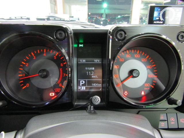 ジムニーシエラ JC ワンオーナー スズキセーフティ 8インチナビ CD DVD フルセグ Bluetooth バックカメラ ドラレコ ETC ヘッドウォッシャー スマートキー オートライト LEDヘッド フォグ ソナー(24枚目)