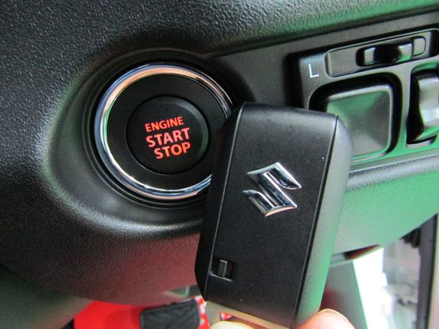 ジムニーシエラ JC ワンオーナー スズキセーフティ 8インチナビ CD DVD フルセグ Bluetooth バックカメラ ドラレコ ETC ヘッドウォッシャー スマートキー オートライト LEDヘッド フォグ ソナー(28枚目)