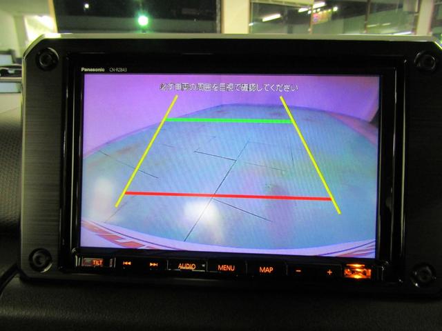 ジムニーシエラ JC ワンオーナー スズキセーフティ 8インチナビ CD DVD フルセグ Bluetooth バックカメラ ドラレコ ETC ヘッドウォッシャー スマートキー オートライト LEDヘッド フォグ ソナー(33枚目)