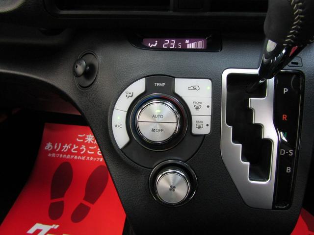 シエンタ Ｇ　クエロ　ワンオーナー　ＴＳＳ　ＳＤナビ　ＣＤ　ＤＶＤ　フルセグ　Ｂｌｕｅｔｏｏｔｈ　ビルトインＥＴＣ　Ａモニター　両側電動ドア　オートリトラ　オートライト　ＬＥＤヘッド　フォグ　ハーフレザー　シートヒーター（15枚目）