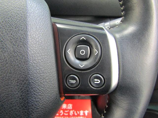 シエンタ Ｇ　クエロ　ワンオーナー　ＴＳＳ　ＳＤナビ　ＣＤ　ＤＶＤ　フルセグ　Ｂｌｕｅｔｏｏｔｈ　ビルトインＥＴＣ　Ａモニター　両側電動ドア　オートリトラ　オートライト　ＬＥＤヘッド　フォグ　ハーフレザー　シートヒーター（21枚目）