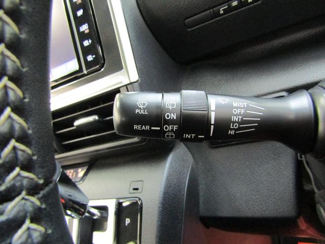 シエンタ Ｇ　クエロ　ワンオーナー　ＴＳＳ　ＳＤナビ　ＣＤ　ＤＶＤ　フルセグ　Ｂｌｕｅｔｏｏｔｈ　ビルトインＥＴＣ　Ａモニター　両側電動ドア　オートリトラ　オートライト　ＬＥＤヘッド　フォグ　ハーフレザー　シートヒーター（22枚目）