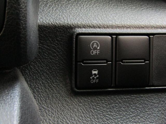 シエンタ Ｇ　クエロ　ワンオーナー　ＴＳＳ　ＳＤナビ　ＣＤ　ＤＶＤ　フルセグ　Ｂｌｕｅｔｏｏｔｈ　ビルトインＥＴＣ　Ａモニター　両側電動ドア　オートリトラ　オートライト　ＬＥＤヘッド　フォグ　ハーフレザー　シートヒーター（23枚目）