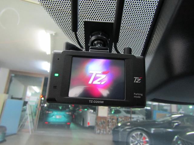 シエンタ Ｇ　クエロ　ワンオーナー　ＴＳＳ　ＳＤナビ　ＣＤ　ＤＶＤ　フルセグ　Ｂｌｕｅｔｏｏｔｈ　ビルトインＥＴＣ　Ａモニター　両側電動ドア　オートリトラ　オートライト　ＬＥＤヘッド　フォグ　ハーフレザー　シートヒーター（30枚目）