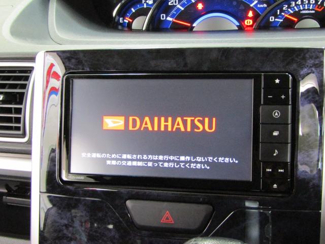 タント カスタムＲＳ　トップエディションＶＳ　ＳＡＩＩＩ　ＳＤナビ　ＣＤ　ＤＶＤ　フルセグ　Ｂｌｕｅｔｏｏｔｈ　Ａモニター　ドラレコ　両側電動ドア　スマートキー　Ｐスタート　Ｓアラーム　オートライト　ＬＥＤヘッド　フォグ　ハーフレザー　シートヒーター　ＡＢＳ（12枚目）