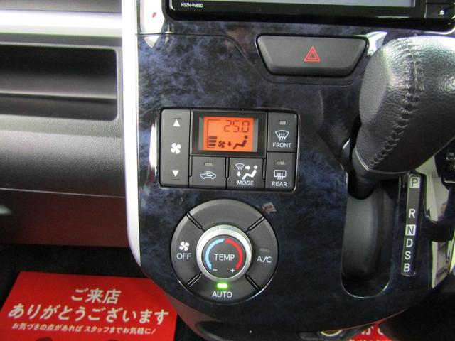 タント カスタムＲＳ　トップエディションＶＳ　ＳＡＩＩＩ　ＳＤナビ　ＣＤ　ＤＶＤ　フルセグ　Ｂｌｕｅｔｏｏｔｈ　Ａモニター　ドラレコ　両側電動ドア　スマートキー　Ｐスタート　Ｓアラーム　オートライト　ＬＥＤヘッド　フォグ　ハーフレザー　シートヒーター　ＡＢＳ（14枚目）