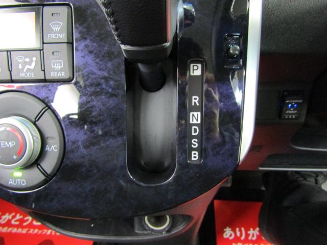 タント カスタムＲＳ　トップエディションＶＳ　ＳＡＩＩＩ　ＳＤナビ　ＣＤ　ＤＶＤ　フルセグ　Ｂｌｕｅｔｏｏｔｈ　Ａモニター　ドラレコ　両側電動ドア　スマートキー　Ｐスタート　Ｓアラーム　オートライト　ＬＥＤヘッド　フォグ　ハーフレザー　シートヒーター　ＡＢＳ（15枚目）