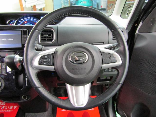 タント カスタムＲＳ　トップエディションＶＳ　ＳＡＩＩＩ　ＳＤナビ　ＣＤ　ＤＶＤ　フルセグ　Ｂｌｕｅｔｏｏｔｈ　Ａモニター　ドラレコ　両側電動ドア　スマートキー　Ｐスタート　Ｓアラーム　オートライト　ＬＥＤヘッド　フォグ　ハーフレザー　シートヒーター　ＡＢＳ（17枚目）