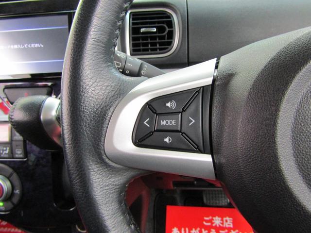 タント カスタムＲＳ　トップエディションＶＳ　ＳＡＩＩＩ　ＳＤナビ　ＣＤ　ＤＶＤ　フルセグ　Ｂｌｕｅｔｏｏｔｈ　Ａモニター　ドラレコ　両側電動ドア　スマートキー　Ｐスタート　Ｓアラーム　オートライト　ＬＥＤヘッド　フォグ　ハーフレザー　シートヒーター　ＡＢＳ（18枚目）