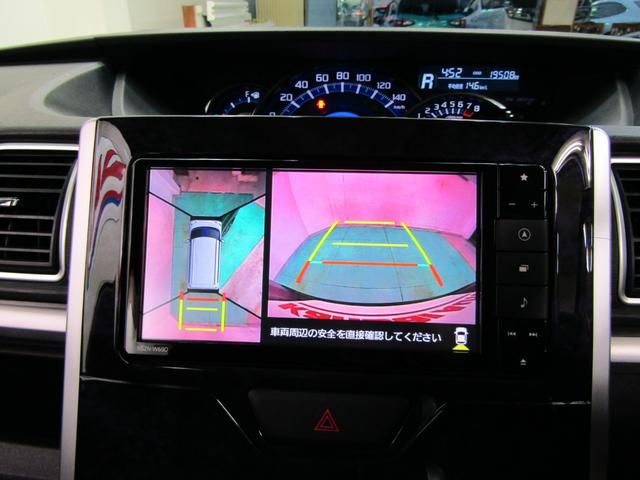 タント カスタムＲＳ　トップエディションＶＳ　ＳＡＩＩＩ　ＳＤナビ　ＣＤ　ＤＶＤ　フルセグ　Ｂｌｕｅｔｏｏｔｈ　Ａモニター　ドラレコ　両側電動ドア　スマートキー　Ｐスタート　Ｓアラーム　オートライト　ＬＥＤヘッド　フォグ　ハーフレザー　シートヒーター　ＡＢＳ（21枚目）