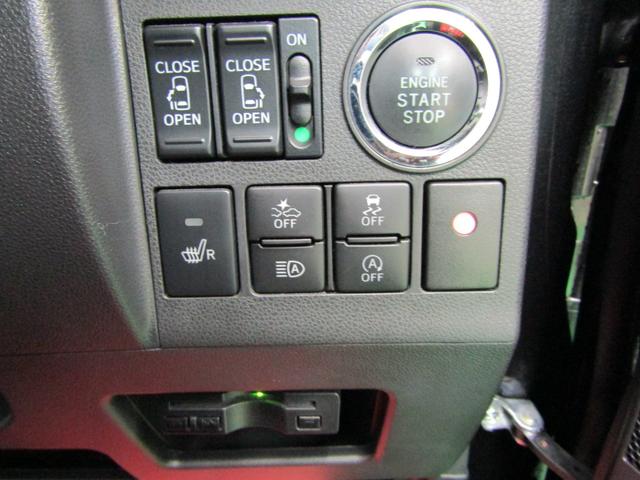 タント カスタムＲＳ　トップエディションＶＳ　ＳＡＩＩＩ　ＳＤナビ　ＣＤ　ＤＶＤ　フルセグ　Ｂｌｕｅｔｏｏｔｈ　Ａモニター　ドラレコ　両側電動ドア　スマートキー　Ｐスタート　Ｓアラーム　オートライト　ＬＥＤヘッド　フォグ　ハーフレザー　シートヒーター　ＡＢＳ（23枚目）