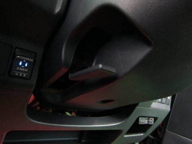 タント カスタムＲＳ　トップエディションＶＳ　ＳＡＩＩＩ　ＳＤナビ　ＣＤ　ＤＶＤ　フルセグ　Ｂｌｕｅｔｏｏｔｈ　Ａモニター　ドラレコ　両側電動ドア　スマートキー　Ｐスタート　Ｓアラーム　オートライト　ＬＥＤヘッド　フォグ　ハーフレザー　シートヒーター　ＡＢＳ（28枚目）