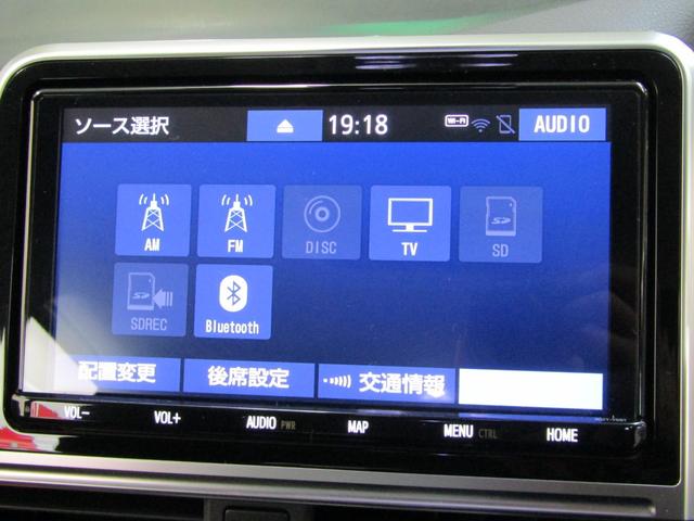 シエンタ Ｇ　クエロ　ワンオーナー　ＴＳＳ　９インチナビ　ＤＶＤ　フルセグ　Ａモニター　フリップＤ　ドラレコ　ＥＴＣ２．０　両側電動ドア　スマートキー　ＬＥＤヘッド　フォグ　ハーフレザー　シートヒーター　ステアヒーター（14枚目）