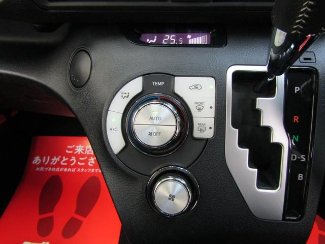 シエンタ Ｇ　クエロ　ワンオーナー　ＴＳＳ　９インチナビ　ＤＶＤ　フルセグ　Ａモニター　フリップＤ　ドラレコ　ＥＴＣ２．０　両側電動ドア　スマートキー　ＬＥＤヘッド　フォグ　ハーフレザー　シートヒーター　ステアヒーター（15枚目）