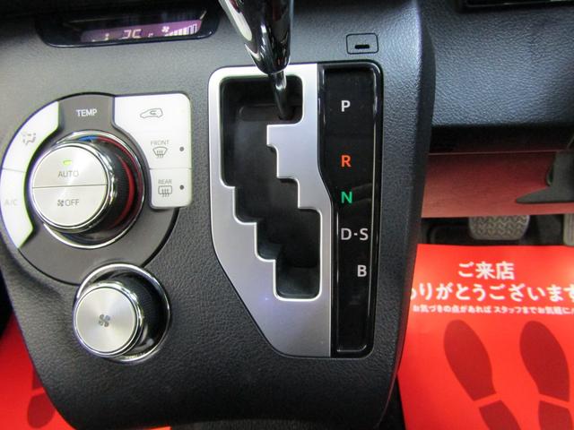 シエンタ Ｇ　クエロ　ワンオーナー　ＴＳＳ　９インチナビ　ＤＶＤ　フルセグ　Ａモニター　フリップＤ　ドラレコ　ＥＴＣ２．０　両側電動ドア　スマートキー　ＬＥＤヘッド　フォグ　ハーフレザー　シートヒーター　ステアヒーター（16枚目）