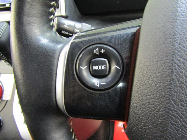 シエンタ Ｇ　クエロ　ワンオーナー　ＴＳＳ　９インチナビ　ＤＶＤ　フルセグ　Ａモニター　フリップＤ　ドラレコ　ＥＴＣ２．０　両側電動ドア　スマートキー　ＬＥＤヘッド　フォグ　ハーフレザー　シートヒーター　ステアヒーター（19枚目）