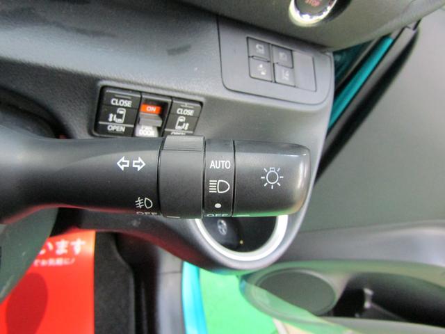 シエンタ Ｇ　クエロ　ワンオーナー　ＴＳＳ　９インチナビ　ＤＶＤ　フルセグ　Ａモニター　フリップＤ　ドラレコ　ＥＴＣ２．０　両側電動ドア　スマートキー　ＬＥＤヘッド　フォグ　ハーフレザー　シートヒーター　ステアヒーター（22枚目）