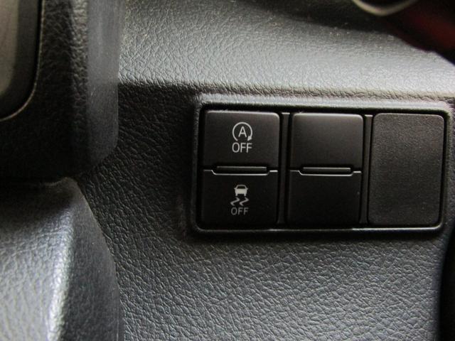 シエンタ Ｇ　クエロ　ワンオーナー　ＴＳＳ　９インチナビ　ＤＶＤ　フルセグ　Ａモニター　フリップＤ　ドラレコ　ＥＴＣ２．０　両側電動ドア　スマートキー　ＬＥＤヘッド　フォグ　ハーフレザー　シートヒーター　ステアヒーター（23枚目）