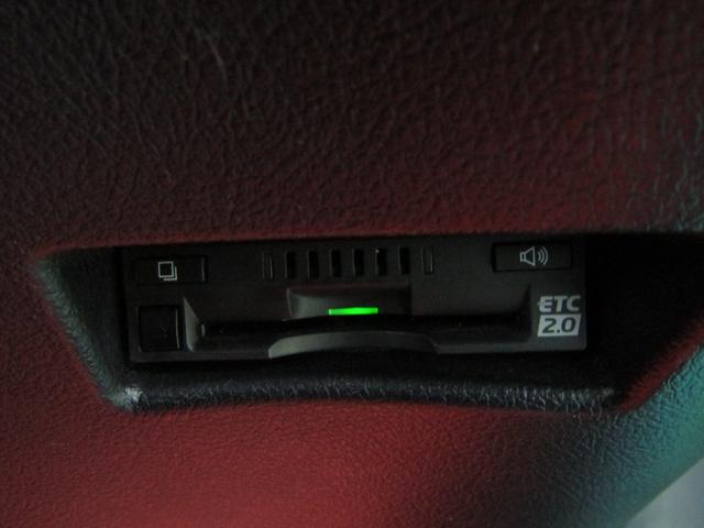 シエンタ Ｇ　クエロ　ワンオーナー　ＴＳＳ　９インチナビ　ＤＶＤ　フルセグ　Ａモニター　フリップＤ　ドラレコ　ＥＴＣ２．０　両側電動ドア　スマートキー　ＬＥＤヘッド　フォグ　ハーフレザー　シートヒーター　ステアヒーター（27枚目）