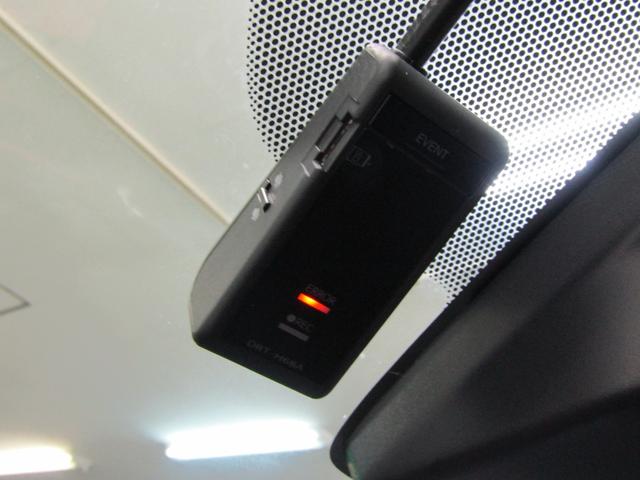 シエンタ Ｇ　クエロ　ワンオーナー　ＴＳＳ　９インチナビ　ＤＶＤ　フルセグ　Ａモニター　フリップＤ　ドラレコ　ＥＴＣ２．０　両側電動ドア　スマートキー　ＬＥＤヘッド　フォグ　ハーフレザー　シートヒーター　ステアヒーター（29枚目）