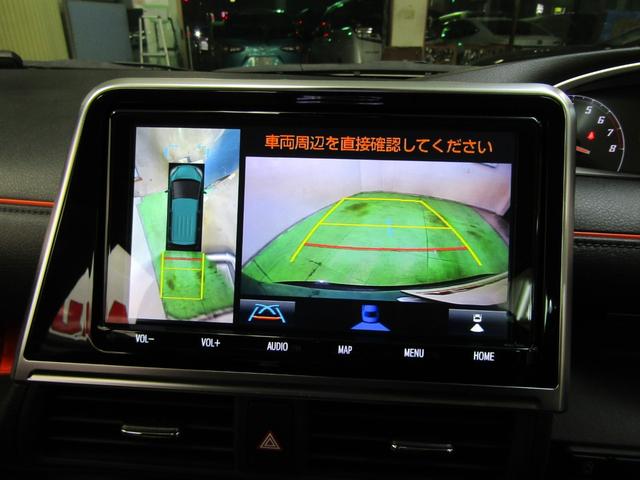 シエンタ Ｇ　クエロ　ワンオーナー　ＴＳＳ　９インチナビ　ＤＶＤ　フルセグ　Ａモニター　フリップＤ　ドラレコ　ＥＴＣ２．０　両側電動ドア　スマートキー　ＬＥＤヘッド　フォグ　ハーフレザー　シートヒーター　ステアヒーター（31枚目）