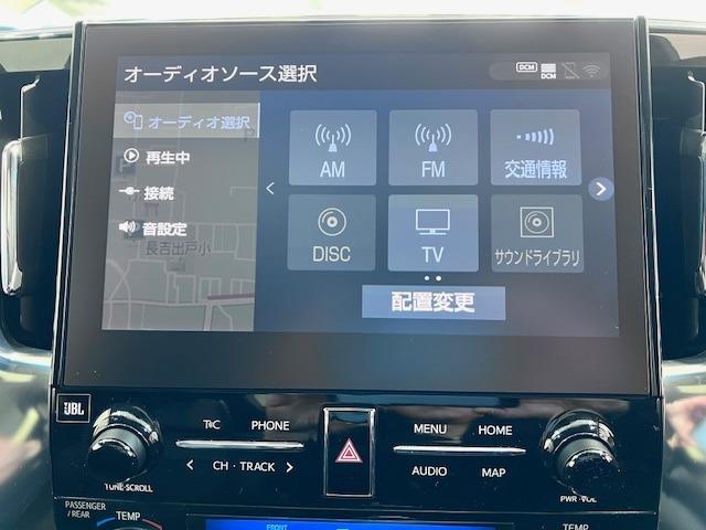 アルファード ２．５Ｓ　Ｃパッケージ　ＭＯＤＥＬＬＩＳＴＡエアロ・イルミ・マフラー　メーカーナビ　ＪＢＬ　リヤエンター　ＢＳＭ　デジタルミラー　サンルーフ　全方位モニター　ＵＳＢ・ＨＤＭＩ　ＡＣ１００Ｖ　３眼ＬＥＤヘッドライト　１オーナー（10枚目）
