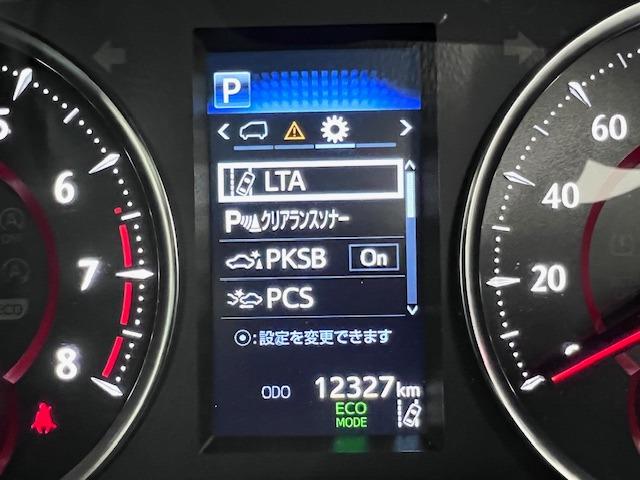 アルファード ２．５Ｓ　Ｃパッケージ　ＭＯＤＥＬＬＩＳＴＡエアロ・イルミ・マフラー　メーカーナビ　ＪＢＬ　リヤエンター　ＢＳＭ　デジタルミラー　サンルーフ　全方位モニター　ＵＳＢ・ＨＤＭＩ　ＡＣ１００Ｖ　３眼ＬＥＤヘッドライト　１オーナー（21枚目）