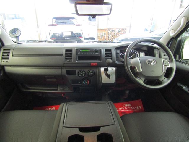 ハイエースバン ロングDX GLパッケージ ワンオーナー TSS チューナー Dインナーミラー バックカメラ Sアラーム キーレス 電格ミラー 左側スライドドア オートライト LEDヘッド オートハイビーム リアワイパー Wエアバック ABS(6枚目)