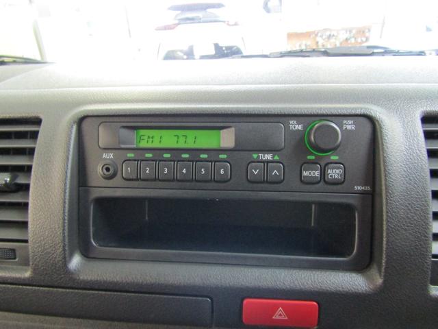 ハイエースバン ロングDX GLパッケージ ワンオーナー TSS チューナー Dインナーミラー バックカメラ Sアラーム キーレス 電格ミラー 左側スライドドア オートライト LEDヘッド オートハイビーム リアワイパー Wエアバック ABS(13枚目)