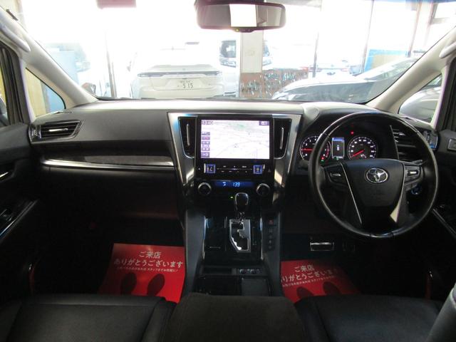 ヴェルファイア ２．５Ｚ　Ｇエディション　１オーナー　ＴＳＳ　アルパイン１１ナビ　ＤＶＤ　フルセグ　Ｂｌｕｅｔｏｏｔｈ　バックカメラ　ドラレコ　ＥＴＣ　フリップＤ　スマートキー　ソナー　ＬＥＤヘッド　フォグ　レザーシート　Ｐシート　エアシート（6枚目）