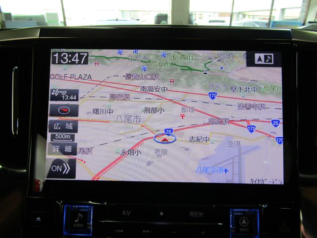 ヴェルファイア ２．５Ｚ　Ｇエディション　１オーナー　ＴＳＳ　アルパイン１１ナビ　ＤＶＤ　フルセグ　Ｂｌｕｅｔｏｏｔｈ　バックカメラ　ドラレコ　ＥＴＣ　フリップＤ　スマートキー　ソナー　ＬＥＤヘッド　フォグ　レザーシート　Ｐシート　エアシート（13枚目）