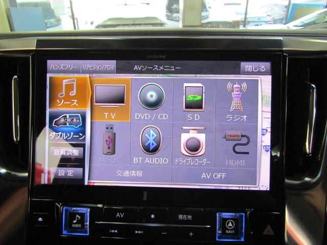 ヴェルファイア ２．５Ｚ　Ｇエディション　１オーナー　ＴＳＳ　アルパイン１１ナビ　ＤＶＤ　フルセグ　Ｂｌｕｅｔｏｏｔｈ　バックカメラ　ドラレコ　ＥＴＣ　フリップＤ　スマートキー　ソナー　ＬＥＤヘッド　フォグ　レザーシート　Ｐシート　エアシート（14枚目）