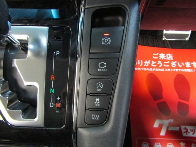 ヴェルファイア ２．５Ｚ　Ｇエディション　１オーナー　ＴＳＳ　アルパイン１１ナビ　ＤＶＤ　フルセグ　Ｂｌｕｅｔｏｏｔｈ　バックカメラ　ドラレコ　ＥＴＣ　フリップＤ　スマートキー　ソナー　ＬＥＤヘッド　フォグ　レザーシート　Ｐシート　エアシート（18枚目）