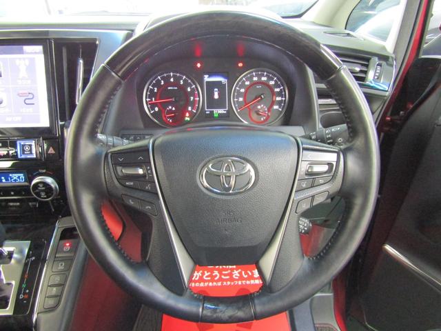 ヴェルファイア ２．５Ｚ　Ｇエディション　１オーナー　ＴＳＳ　アルパイン１１ナビ　ＤＶＤ　フルセグ　Ｂｌｕｅｔｏｏｔｈ　バックカメラ　ドラレコ　ＥＴＣ　フリップＤ　スマートキー　ソナー　ＬＥＤヘッド　フォグ　レザーシート　Ｐシート　エアシート（20枚目）