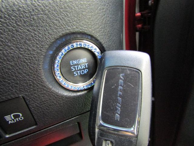 ヴェルファイア ２．５Ｚ　Ｇエディション　１オーナー　ＴＳＳ　アルパイン１１ナビ　ＤＶＤ　フルセグ　Ｂｌｕｅｔｏｏｔｈ　バックカメラ　ドラレコ　ＥＴＣ　フリップＤ　スマートキー　ソナー　ＬＥＤヘッド　フォグ　レザーシート　Ｐシート　エアシート（29枚目）