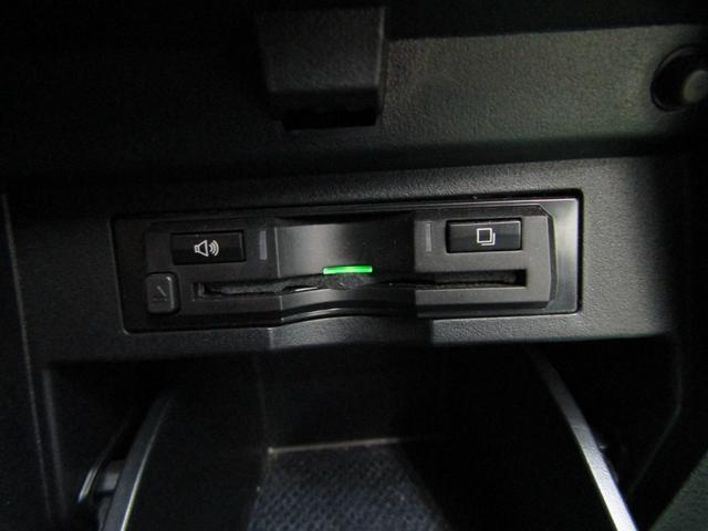 ヴェルファイア ２．５Ｚ　Ｇエディション　１オーナー　ＴＳＳ　アルパイン１１ナビ　ＤＶＤ　フルセグ　Ｂｌｕｅｔｏｏｔｈ　バックカメラ　ドラレコ　ＥＴＣ　フリップＤ　スマートキー　ソナー　ＬＥＤヘッド　フォグ　レザーシート　Ｐシート　エアシート（30枚目）