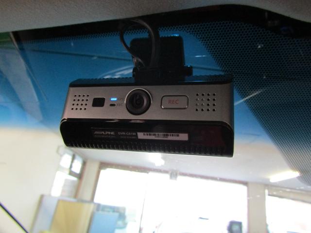 ヴェルファイア ２．５Ｚ　Ｇエディション　１オーナー　ＴＳＳ　アルパイン１１ナビ　ＤＶＤ　フルセグ　Ｂｌｕｅｔｏｏｔｈ　バックカメラ　ドラレコ　ＥＴＣ　フリップＤ　スマートキー　ソナー　ＬＥＤヘッド　フォグ　レザーシート　Ｐシート　エアシート（33枚目）