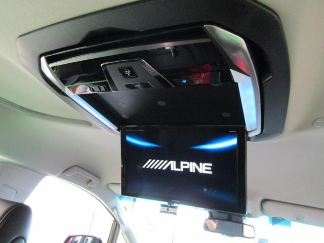 ヴェルファイア ２．５Ｚ　Ｇエディション　１オーナー　ＴＳＳ　アルパイン１１ナビ　ＤＶＤ　フルセグ　Ｂｌｕｅｔｏｏｔｈ　バックカメラ　ドラレコ　ＥＴＣ　フリップＤ　スマートキー　ソナー　ＬＥＤヘッド　フォグ　レザーシート　Ｐシート　エアシート（37枚目）