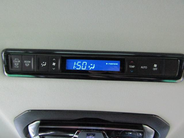 ヴェルファイア ２．５Ｚ　Ｇエディション　１オーナー　ＴＳＳ　アルパイン１１ナビ　ＤＶＤ　フルセグ　Ｂｌｕｅｔｏｏｔｈ　バックカメラ　ドラレコ　ＥＴＣ　フリップＤ　スマートキー　ソナー　ＬＥＤヘッド　フォグ　レザーシート　Ｐシート　エアシート（38枚目）