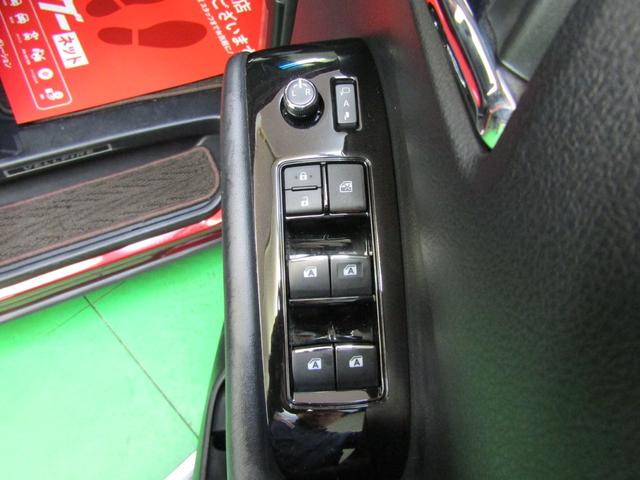 ヴェルファイア ２．５Ｚ　Ｇエディション　１オーナー　ＴＳＳ　アルパイン１１ナビ　ＤＶＤ　フルセグ　Ｂｌｕｅｔｏｏｔｈ　バックカメラ　ドラレコ　ＥＴＣ　フリップＤ　スマートキー　ソナー　ＬＥＤヘッド　フォグ　レザーシート　Ｐシート　エアシート（40枚目）