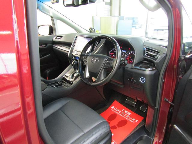 ヴェルファイア ２．５Ｚ　Ｇエディション　１オーナー　ＴＳＳ　アルパイン１１ナビ　ＤＶＤ　フルセグ　Ｂｌｕｅｔｏｏｔｈ　バックカメラ　ドラレコ　ＥＴＣ　フリップＤ　スマートキー　ソナー　ＬＥＤヘッド　フォグ　レザーシート　Ｐシート　エアシート（42枚目）