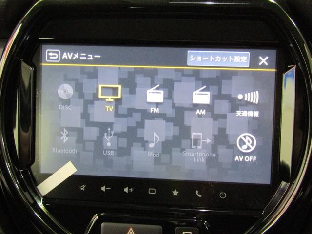 ハスラー ハイブリッドＸ　届出済未使用車　スズキセーフティ　９インチナビ　フルセグ　ＣＤ　ＤＶＤ　Ｂｌｕｅｔｏｏｔｈ　ソナー　スマートキー　Ｒクルーズ　Ａモニター　Ａストップ　電格ミラー　ＬＥＤヘッド　フォグ　シートヒーター（13枚目）