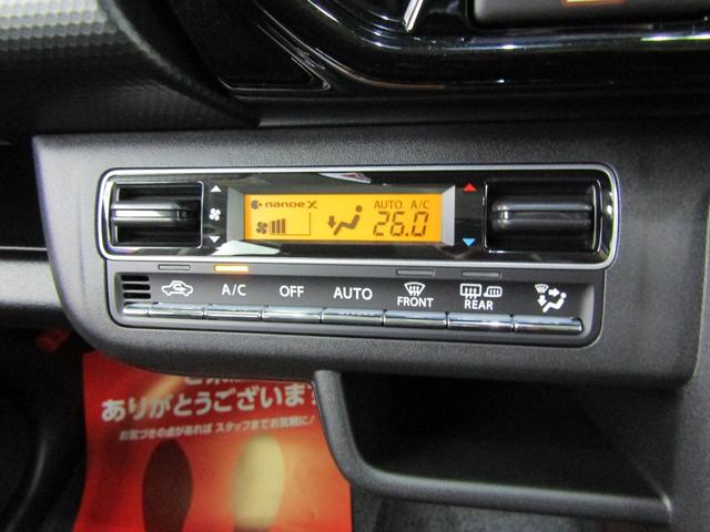 ハスラー ハイブリッドＸ　届出済未使用車　スズキセーフティ　９インチナビ　フルセグ　ＣＤ　ＤＶＤ　Ｂｌｕｅｔｏｏｔｈ　ソナー　スマートキー　Ｒクルーズ　Ａモニター　Ａストップ　電格ミラー　ＬＥＤヘッド　フォグ　シートヒーター（14枚目）