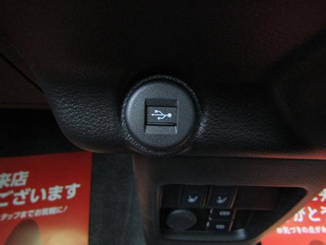 ハスラー ハイブリッドＸ　届出済未使用車　スズキセーフティ　９インチナビ　フルセグ　ＣＤ　ＤＶＤ　Ｂｌｕｅｔｏｏｔｈ　ソナー　スマートキー　Ｒクルーズ　Ａモニター　Ａストップ　電格ミラー　ＬＥＤヘッド　フォグ　シートヒーター（16枚目）