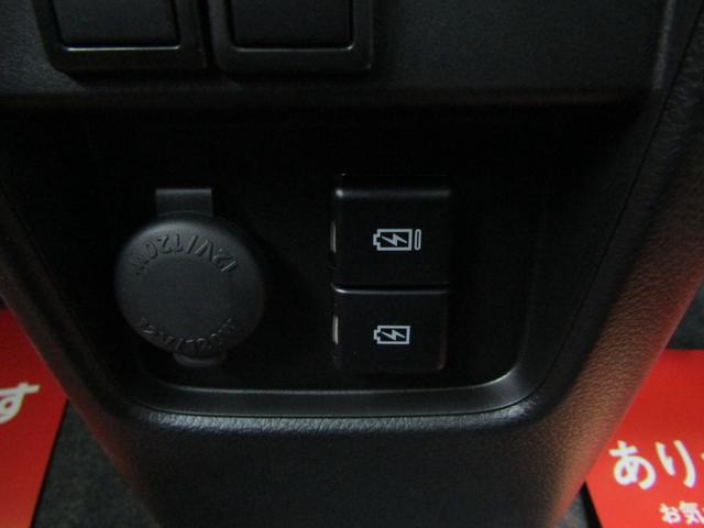 ハスラー ハイブリッドＸ　届出済未使用車　スズキセーフティ　９インチナビ　フルセグ　ＣＤ　ＤＶＤ　Ｂｌｕｅｔｏｏｔｈ　ソナー　スマートキー　Ｒクルーズ　Ａモニター　Ａストップ　電格ミラー　ＬＥＤヘッド　フォグ　シートヒーター（18枚目）