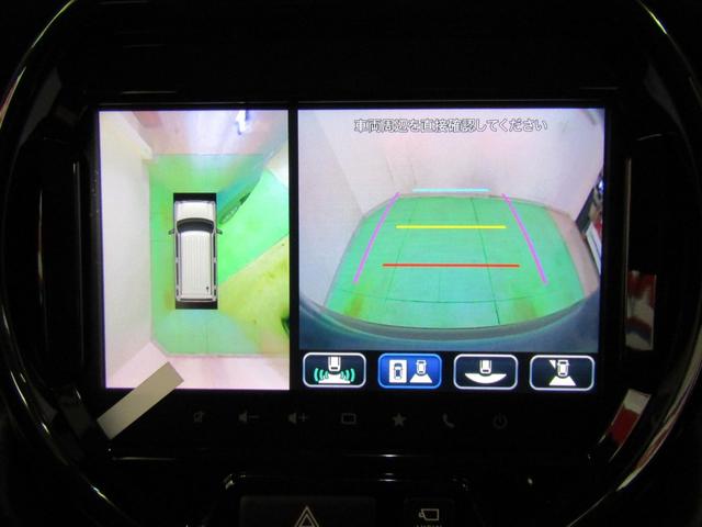 ハスラー ハイブリッドＸ　届出済未使用車　スズキセーフティ　９インチナビ　フルセグ　ＣＤ　ＤＶＤ　Ｂｌｕｅｔｏｏｔｈ　ソナー　スマートキー　Ｒクルーズ　Ａモニター　Ａストップ　電格ミラー　ＬＥＤヘッド　フォグ　シートヒーター（19枚目）