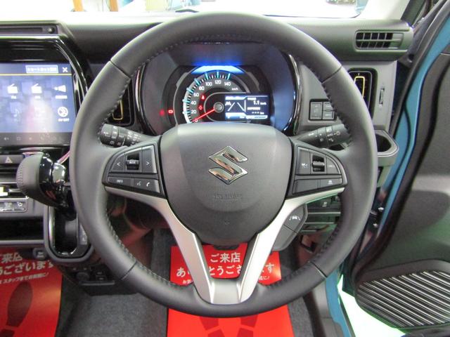 ハスラー ハイブリッドＸ　届出済未使用車　スズキセーフティ　９インチナビ　フルセグ　ＣＤ　ＤＶＤ　Ｂｌｕｅｔｏｏｔｈ　ソナー　スマートキー　Ｒクルーズ　Ａモニター　Ａストップ　電格ミラー　ＬＥＤヘッド　フォグ　シートヒーター（20枚目）