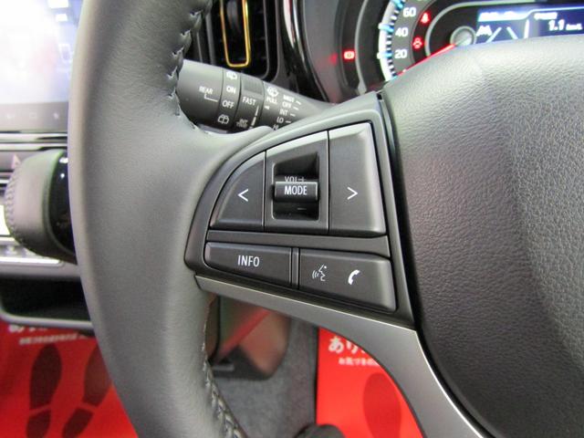 ハスラー ハイブリッドＸ　届出済未使用車　スズキセーフティ　９インチナビ　フルセグ　ＣＤ　ＤＶＤ　Ｂｌｕｅｔｏｏｔｈ　ソナー　スマートキー　Ｒクルーズ　Ａモニター　Ａストップ　電格ミラー　ＬＥＤヘッド　フォグ　シートヒーター（21枚目）
