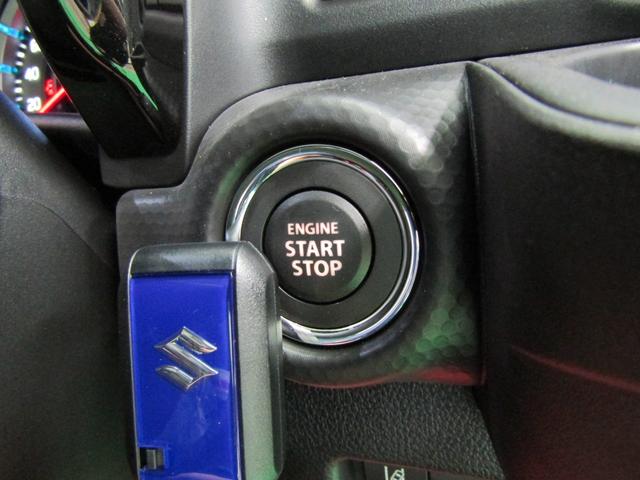 ハスラー ハイブリッドＸ　届出済未使用車　スズキセーフティ　９インチナビ　フルセグ　ＣＤ　ＤＶＤ　Ｂｌｕｅｔｏｏｔｈ　ソナー　スマートキー　Ｒクルーズ　Ａモニター　Ａストップ　電格ミラー　ＬＥＤヘッド　フォグ　シートヒーター（27枚目）