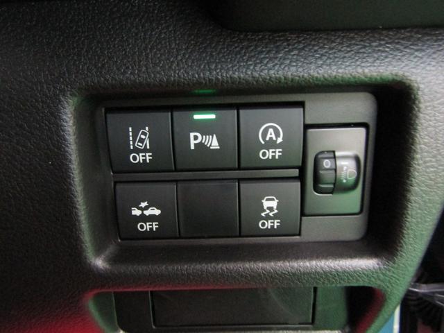 ハスラー ハイブリッドＸ　届出済未使用車　スズキセーフティ　９インチナビ　フルセグ　ＣＤ　ＤＶＤ　Ｂｌｕｅｔｏｏｔｈ　ソナー　スマートキー　Ｒクルーズ　Ａモニター　Ａストップ　電格ミラー　ＬＥＤヘッド　フォグ　シートヒーター（28枚目）